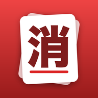 キオク 消防設備士 乙6のアイコン